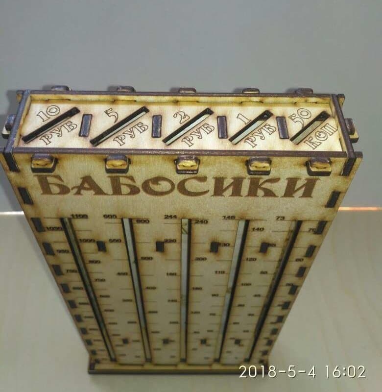 Копилка-свинка плоская