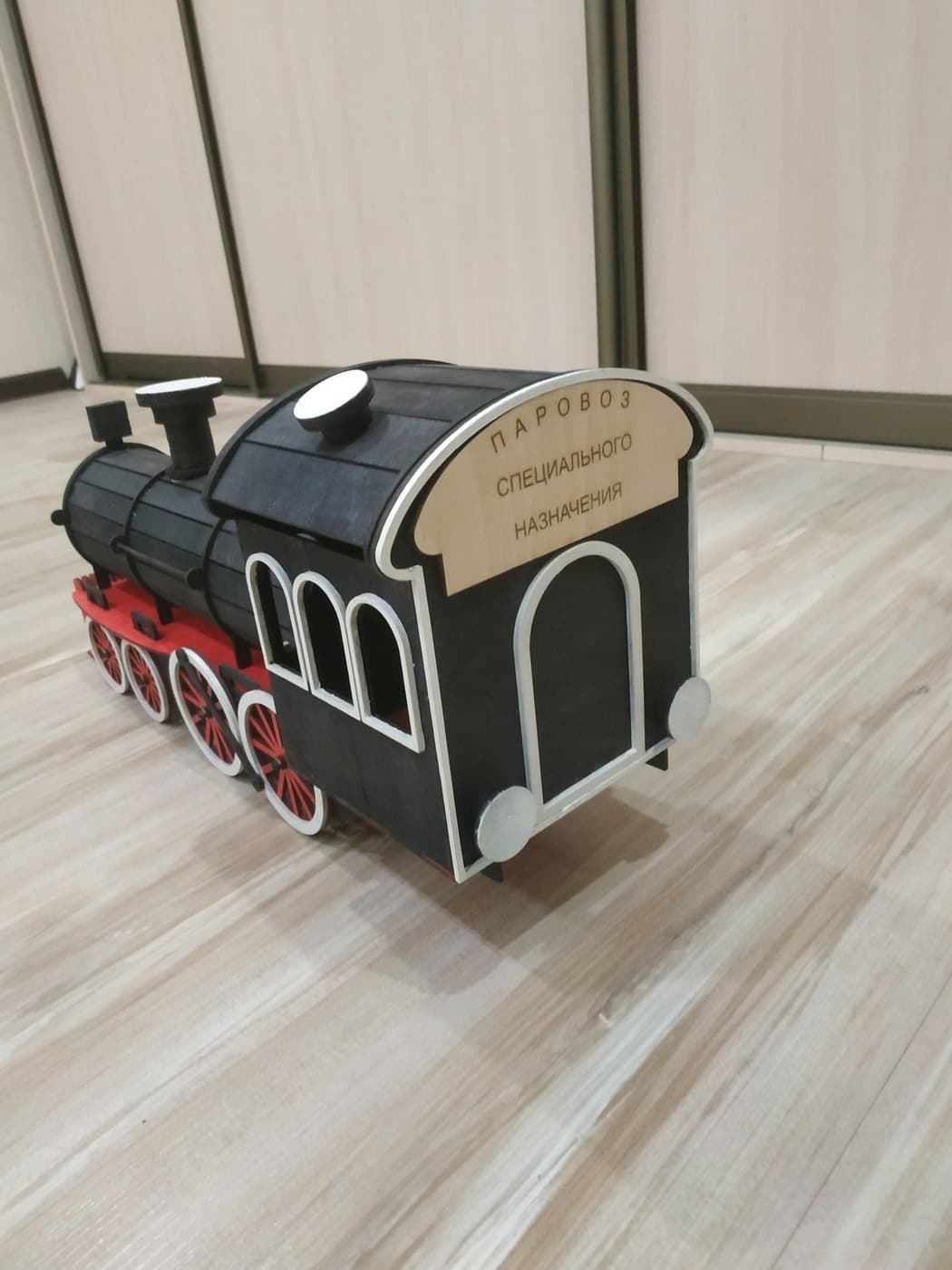 Паровоз чёрный